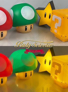 正版马里奥主题声效问号砖块红绿蘑菇星星LED小夜灯内置可充电池