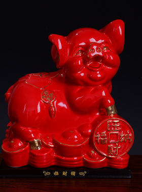 工艺招财贺岁商务礼品猪年吉祥物