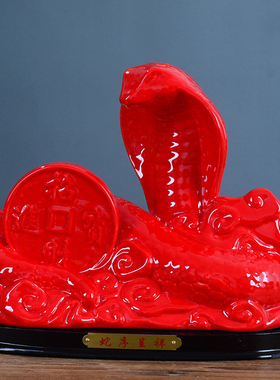 卡通简约动物桌面镇宅现代创意