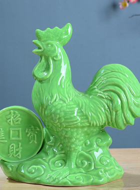 陶瓷大公鸡摆件招财进宝元宝绿色创意工艺镇宅生肖客厅家居装饰品