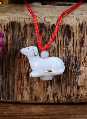 白色项链镇宅十二生肖吉祥吊坠