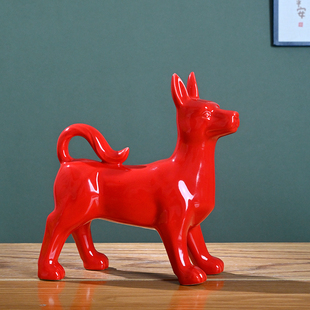 陶瓷狗摆件镇宅房屋补角家居客厅瓷器装饰招财旺财大号红色工艺品