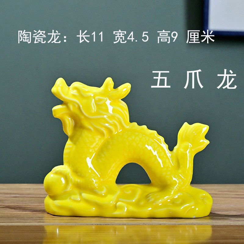 创意简约典雅书房桌面精致工艺品