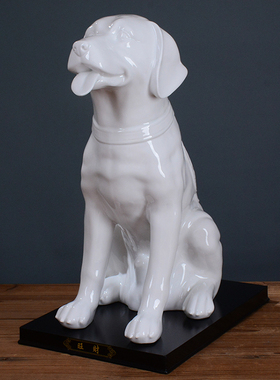 大号陶瓷狗摆件招财生肖坐地狗白色旺财镇宅家居客厅风水摆设装饰