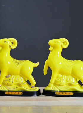 创意客厅精致装饰小动物桌面镇宅