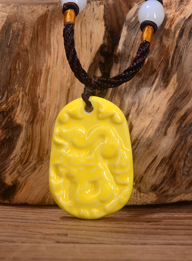 吉祥黄色属相小孩可随身携带吊坠