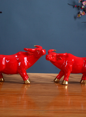 十二生肖陶瓷红色招财新年礼物