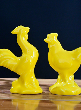 黄色陶瓷小公鸡摆件吉祥生肖母鸡招财客厅家居饰品桌面动物工艺品