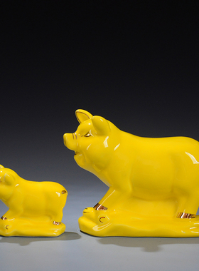 小号黄色镇宅吉祥生肖猪工艺品