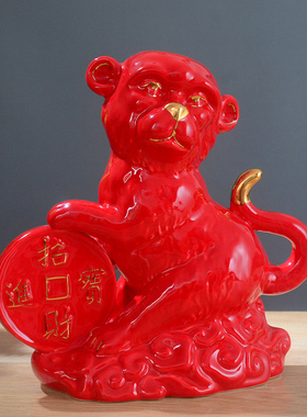 红色陶瓷猴子摆件生肖猴吉祥物生日礼物开业礼品乔迁新居玄关装饰