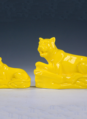 黄色十二生肖老虎招财家装工艺品