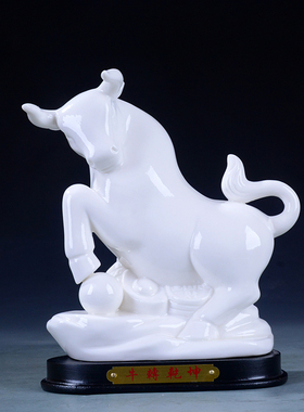 十二生肖炒股乾坤风水乔迁装饰品