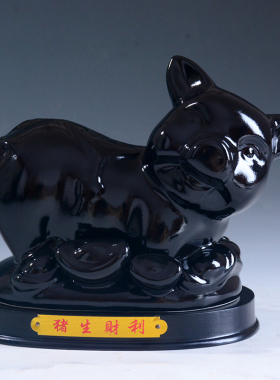 创意现代简约书房桌面精致工艺品
