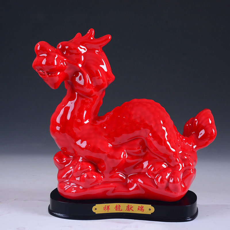 红色生肖龙马精神前台开业礼品