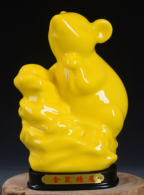 创意现代简约书房桌面精致工艺品