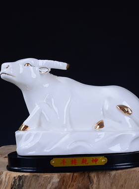 陶瓷描金白色风水镇宅开业礼品