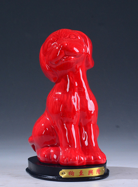 陶瓷十二生肖镇宅红色风水工艺品