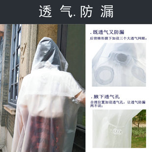 女男美术生专用防护时尚 透气透明雨衣防水耐脏外套拉链短款 上衣潮