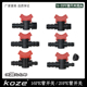 16PE管20PE管阀门螺纹接头16pe 20pe直通旁通阀微喷滴灌溉开关