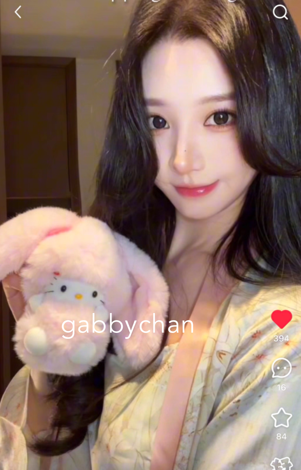 现货 北海道限定 多巴胺大尾巴挂件 高品质版 可爱毛绒公仔玩偶