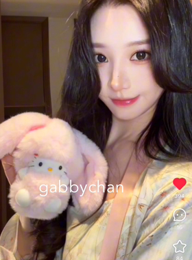 现货 北海道限定 多巴胺大尾巴挂件 高品质版 可爱毛绒公仔玩偶