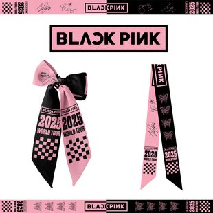 原创自制BLACKPINK演唱会应援丝巾绑包包手柄丝巾发带领巾腰带