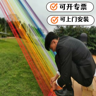 彩虹线挂树装饰幼儿园小区建设户外景区彩虹线装置彩虹线打卡布置