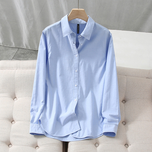 内搭纯棉简约职业打底衬衣 正肩休闲上衣春秋新款 高品白衬衫 女长袖