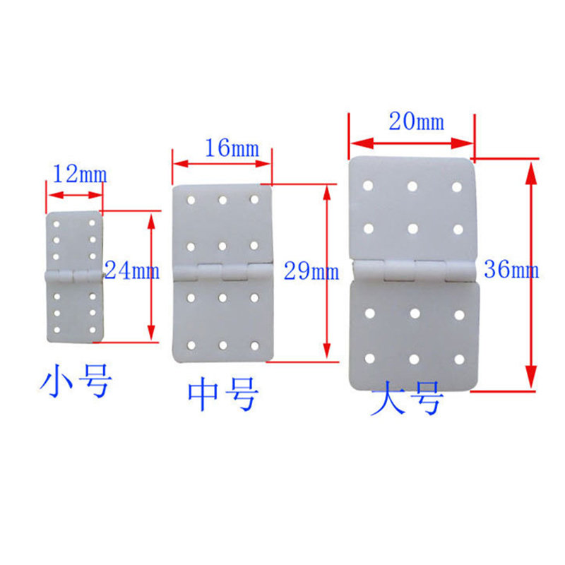 航模飞机方形活页 KT机固定翼 平面合页 舵面活页 铰链 副翼连接|ruв категории плесень играть/Аниме/вокруг/cos/настольные игры, профессиональные авиамодельный спорт/судно плесень/армия плесень/Бла, авиационная модель - от Buy2taobao.com для оказания профессиональной услуги покупки агента Taobao