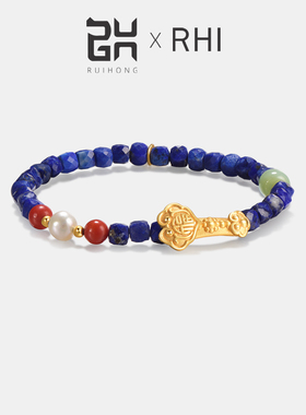 印象瑞红手串和田玉手饰