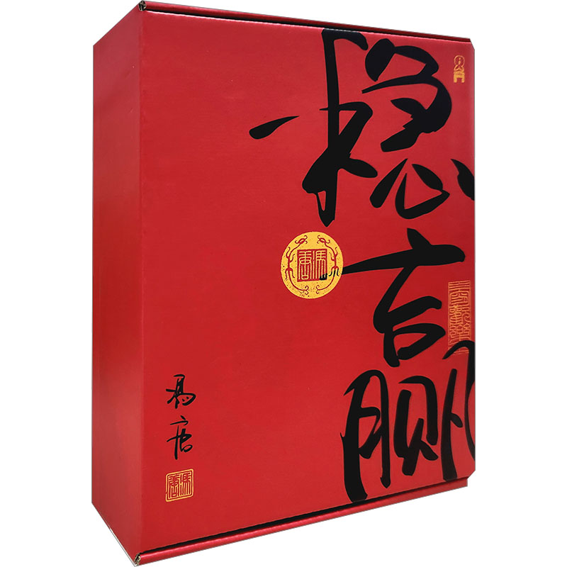 新华书店正版 成功学