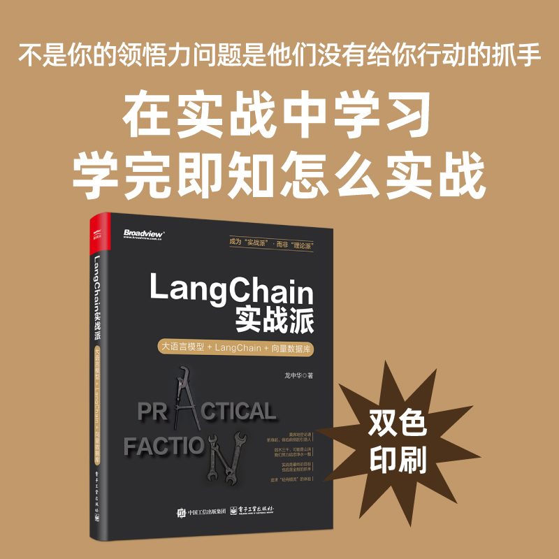 新华书店正版 数据库