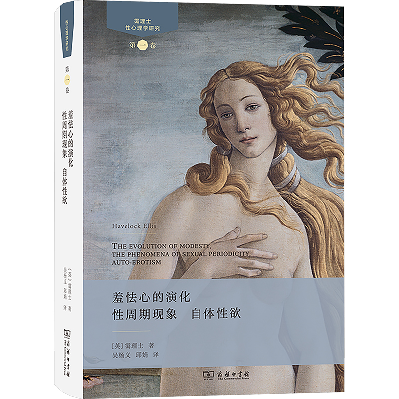 新华书店正版 心理学