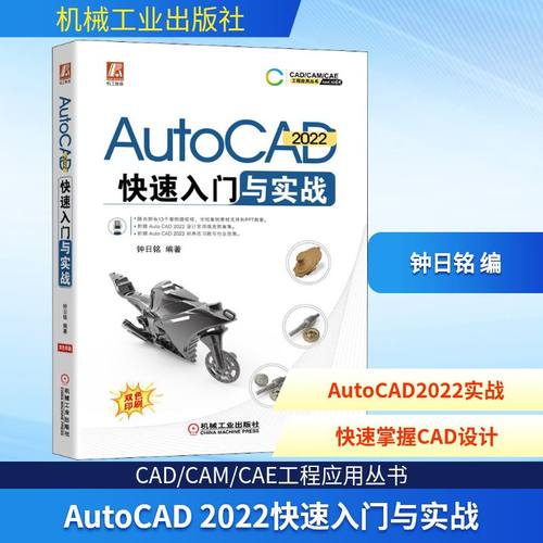 新华书店正版 图形图像