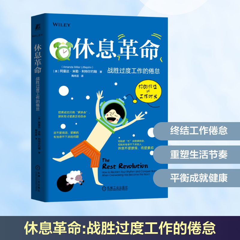 新华书店正版 婚姻家庭