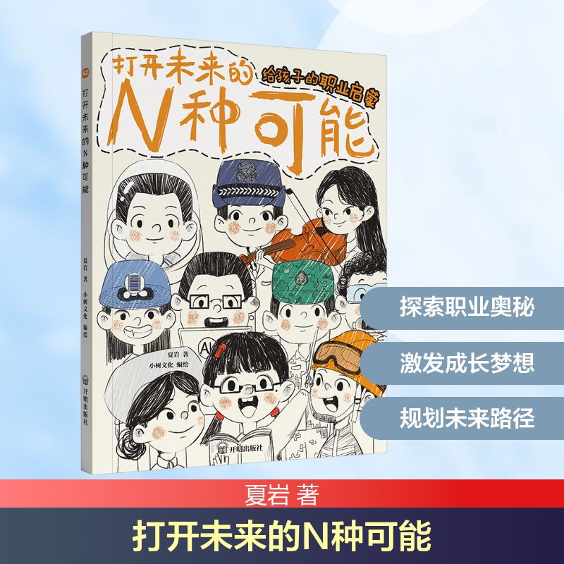 新华书店正版 婚姻家庭