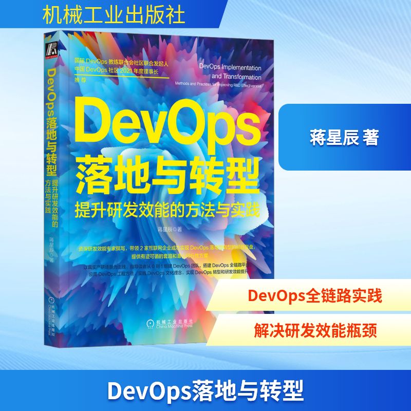 新华书店正版 网络技术