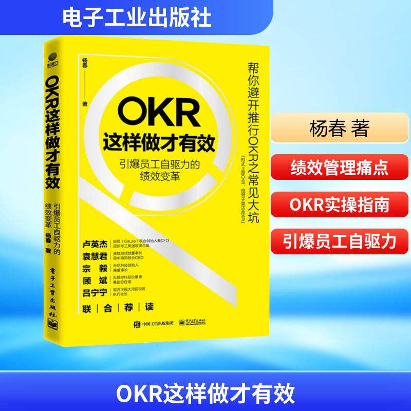 新华书店正版 管理实务