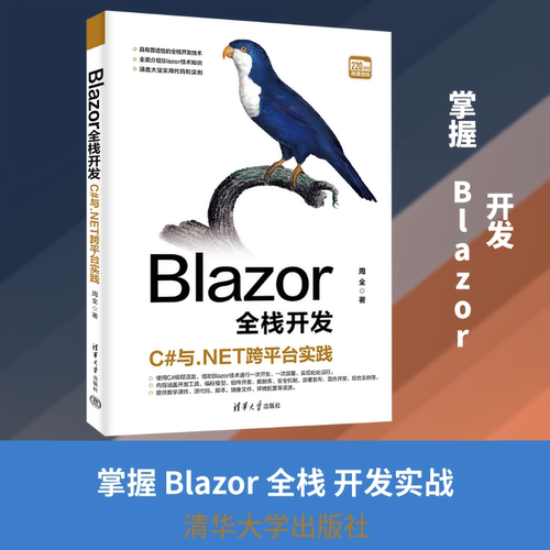 新华书店正版 图形图像