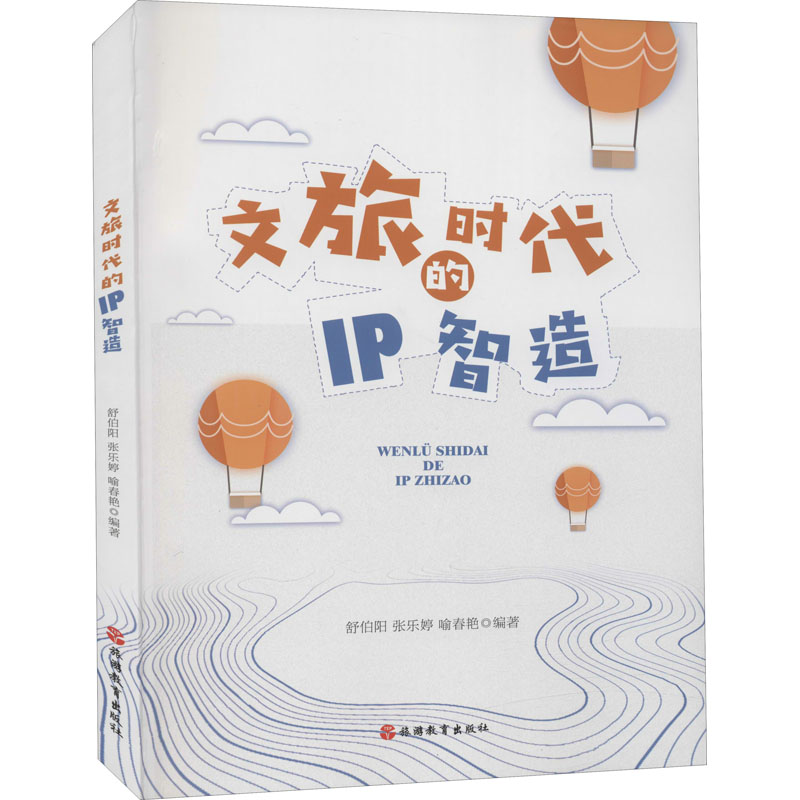新华书店正版 经济理论、法规