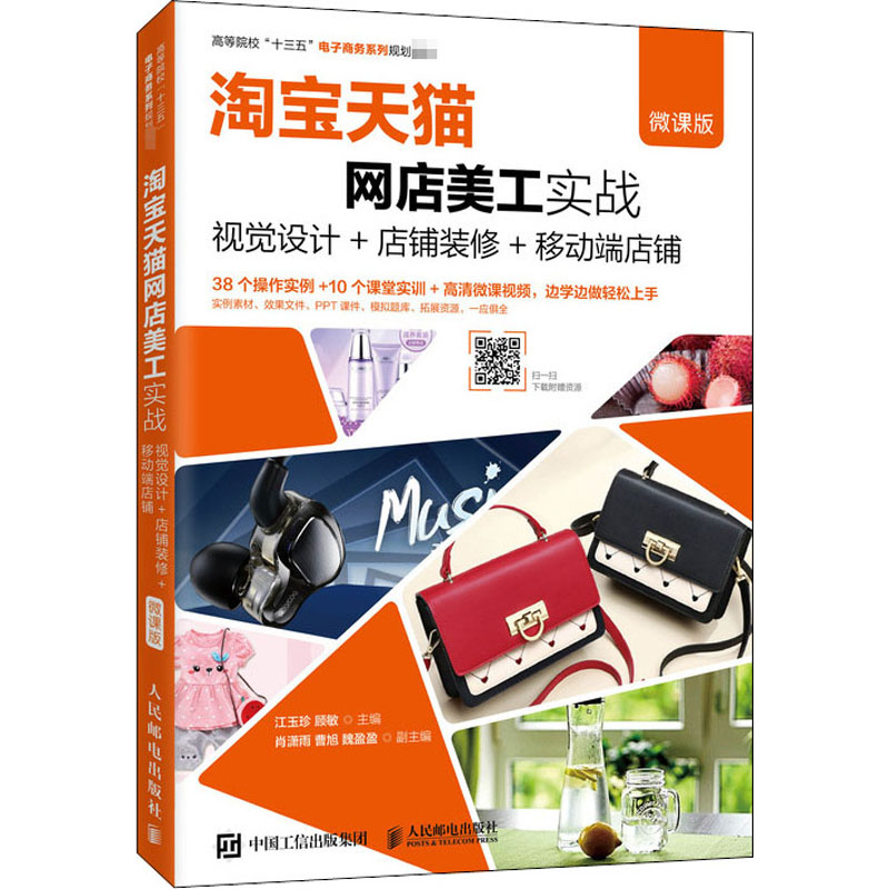 新华书店正版 大中专理科计算机