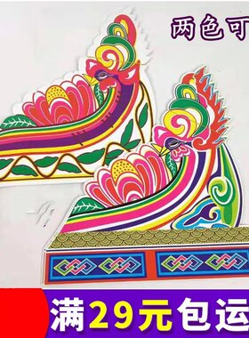 殡葬花边纸包邮铜板花纸砖瓦纸丧葬祭祀白事品纸扎纸糊各种花边纸