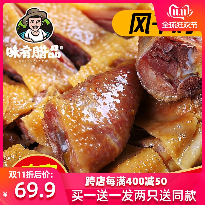 网友分享在meiguo.com的图片