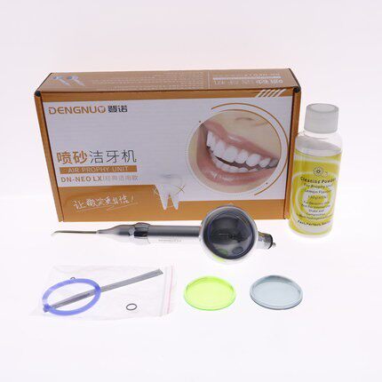 牙科登诺喷砂枪砂洁牙机