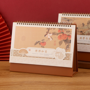 台历定制2026年古风马年桌面摆件创意棕色新款月历工作日历计划本打卡办公室年历记事本新年日历定做广告logo