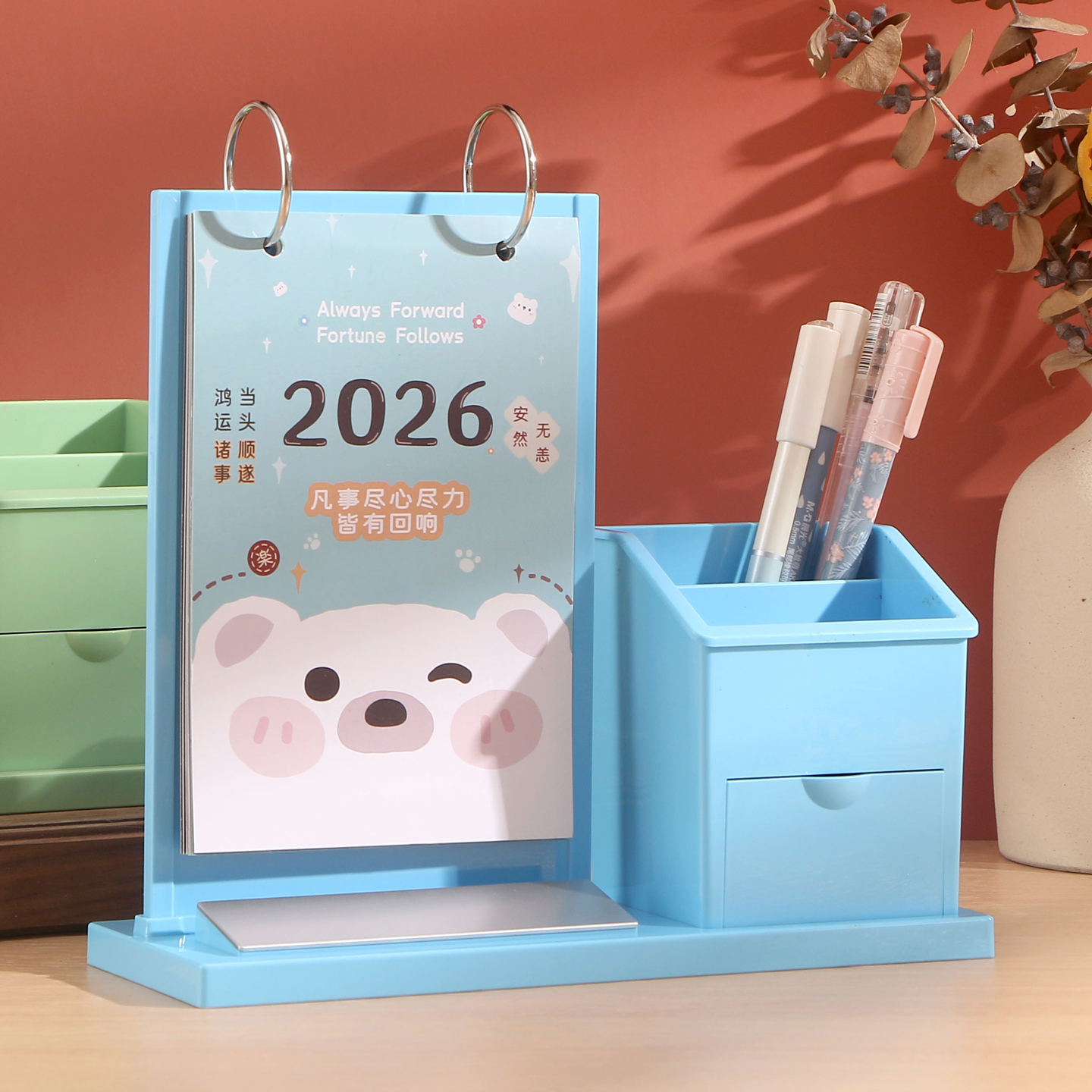 定制台历简约塑料笔筒台历diy