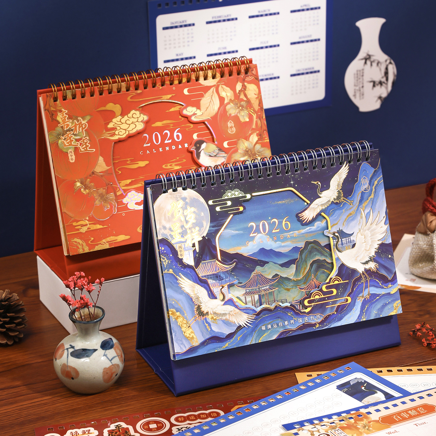 加厚纸张 2张贴纸