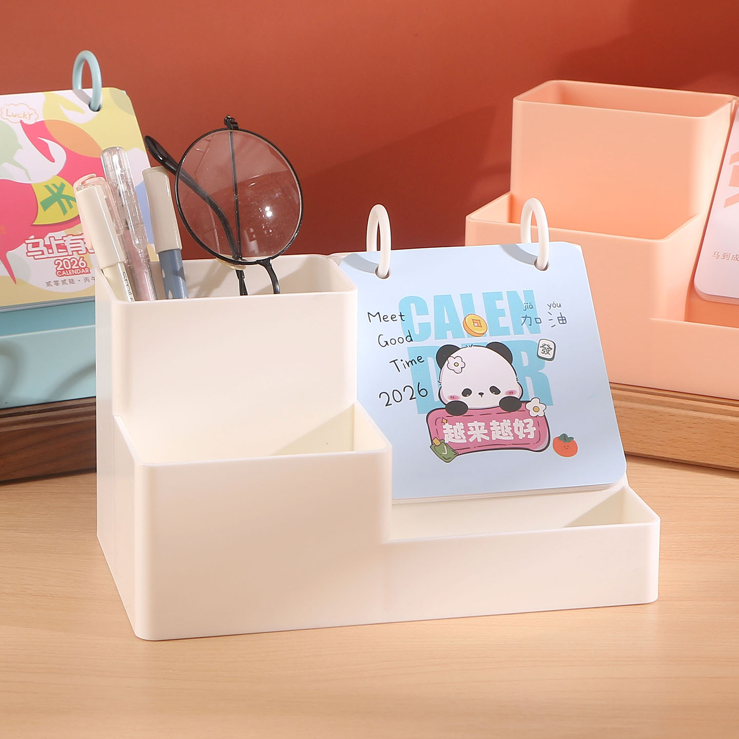 2026笔筒多功能笔筒台历