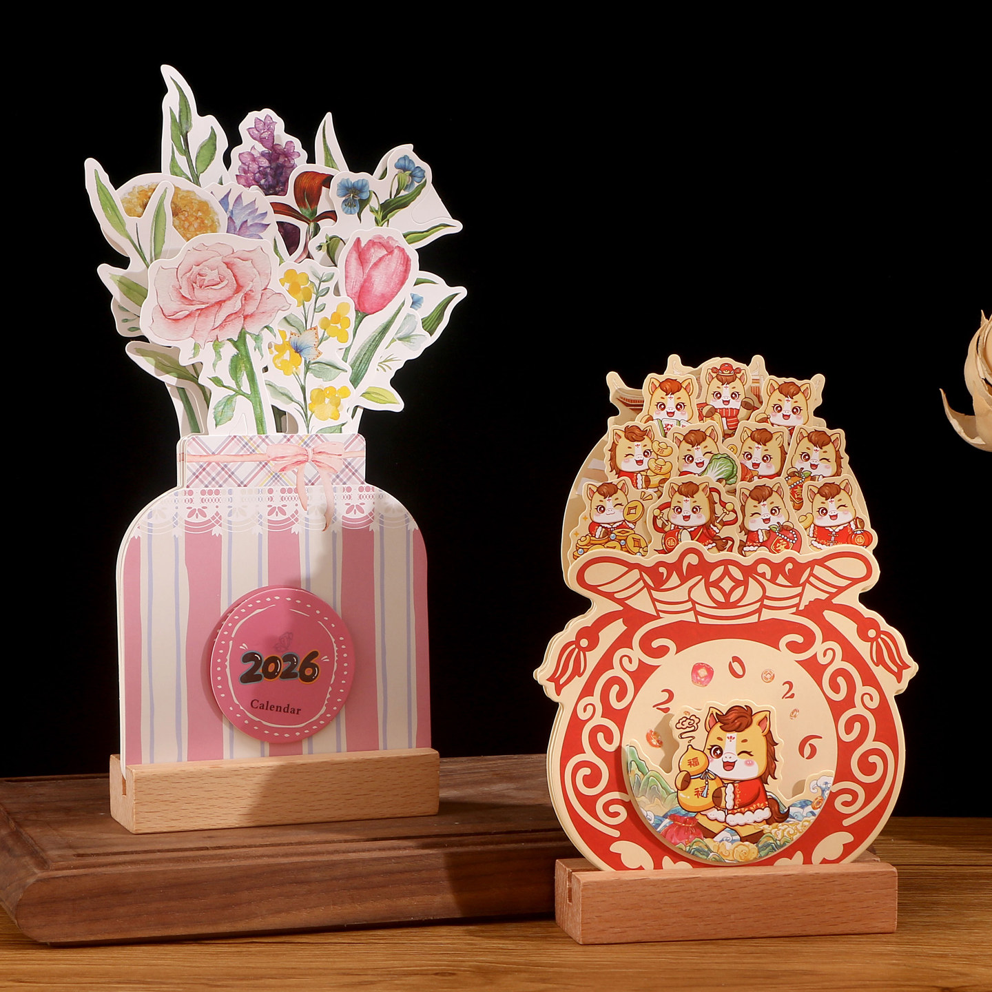 2026年台历新款定制创意实木高架中国风复古马年工作计划日程备忘桌面日历摆件打卡月历记事企业定做广告印刷,文具电教/文化用品/商务用品,台历,淘宝优惠券,粉丝福利购,淘宝优惠卷