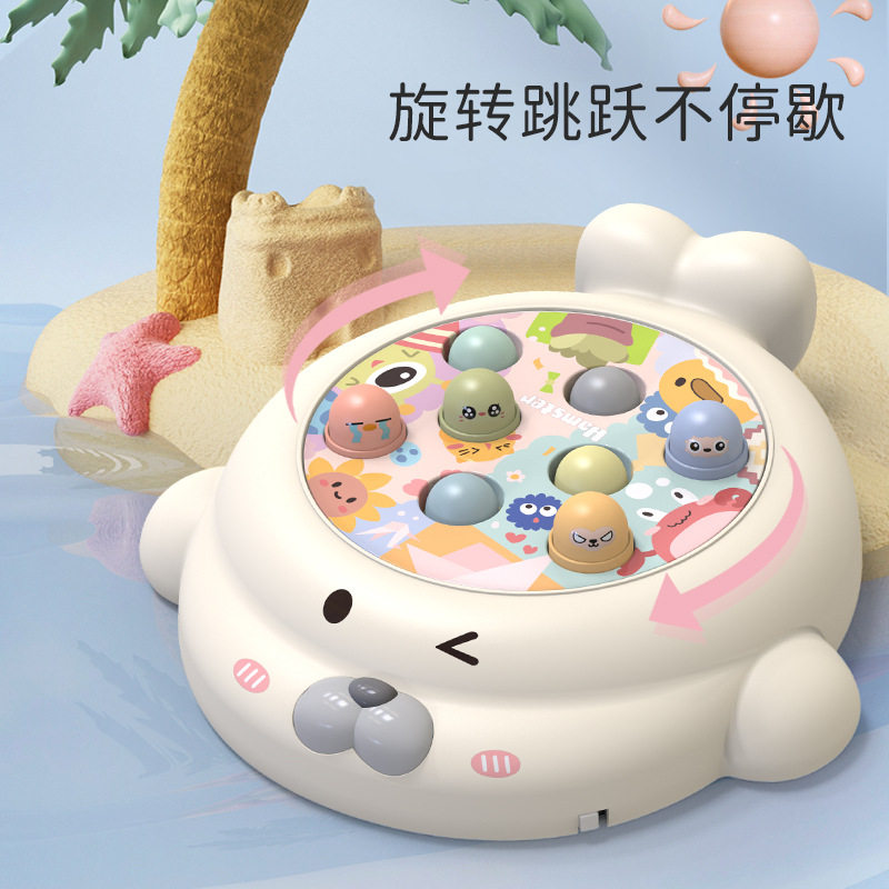婴儿打地鼠玩具0-1岁早教益智儿童桌面亲子互动灯光音乐敲打玩具